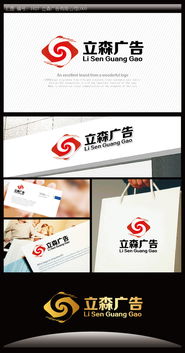 廣告公司LOGO設(shè)計 素材、懸賞與匯圖網(wǎng)全攻略